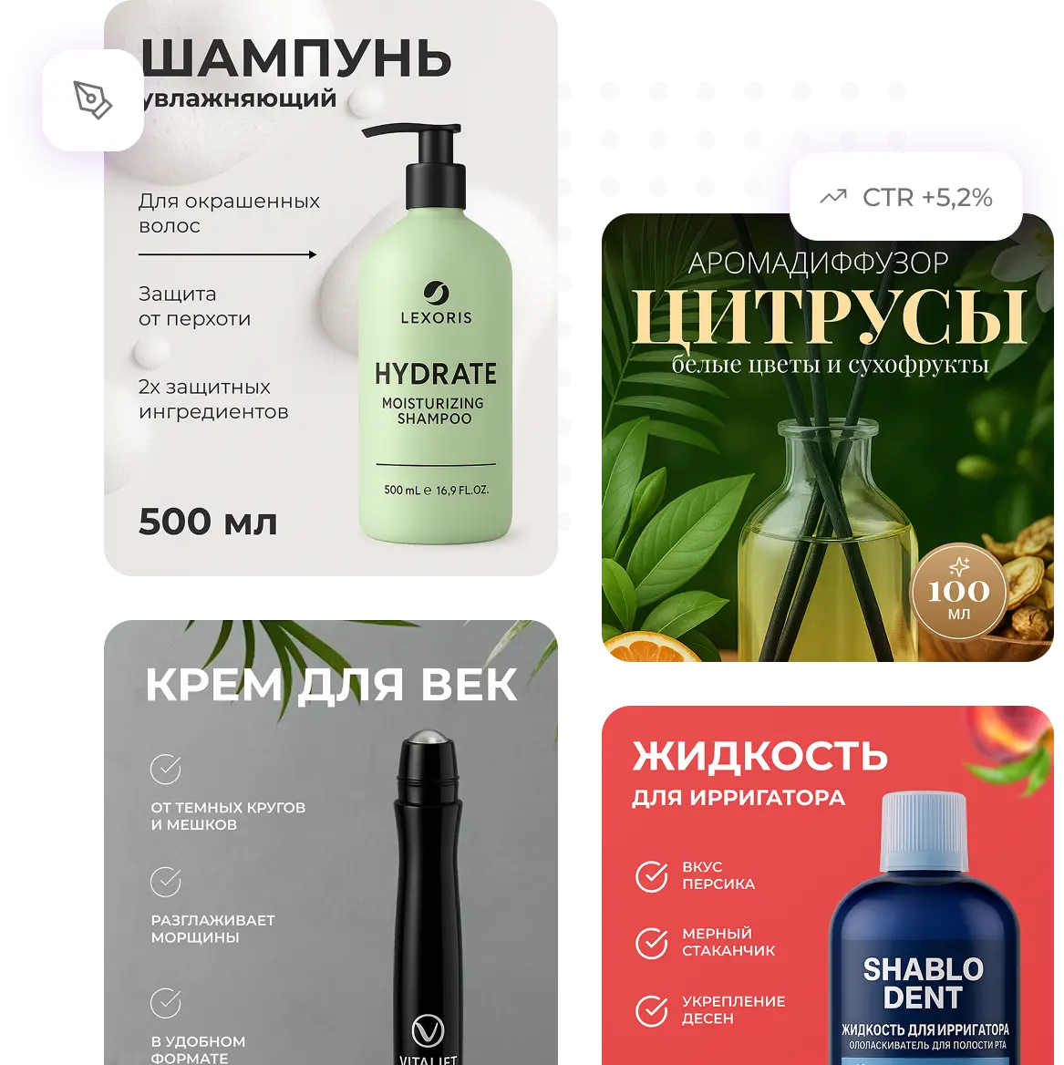 Примеры шаблонов